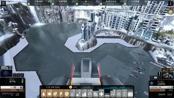 �����µ۹����İ�������ء����µ۹����İ� ѧϰ��-���ĵ���