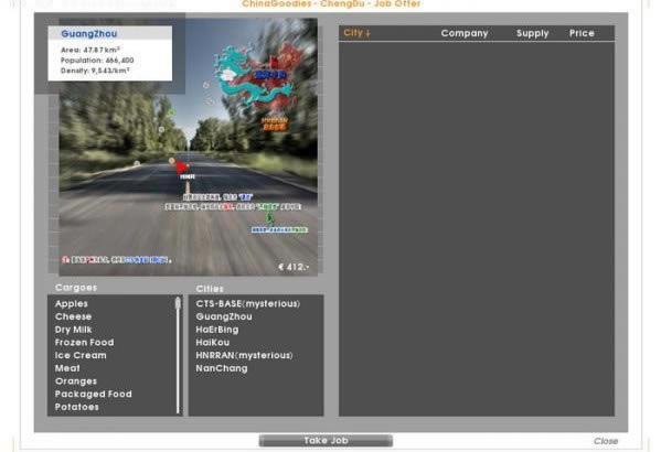 �������й�2���ء������й�2���İ����� ���ѧϰ��-���ĵ���