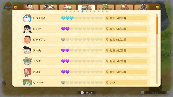 С����5���ʱ������ ��һ��������������Ļ���