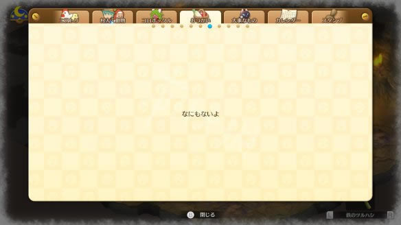 С����5���ʱ������ ��һ��������������Ļ���