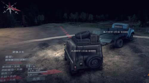 ��ת��̥����