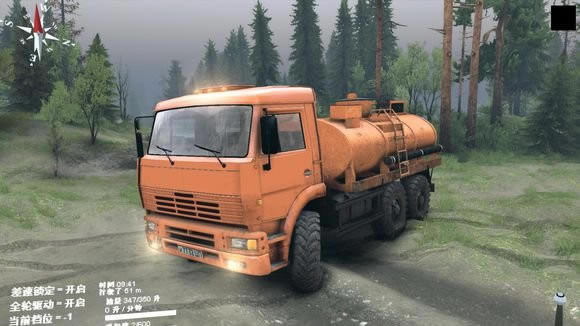 ��ת��̥����