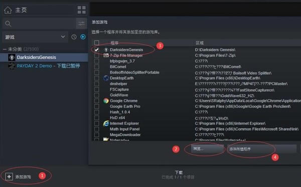 Ѫͳsteam_Ѫͳsteam ɫ-ĵ