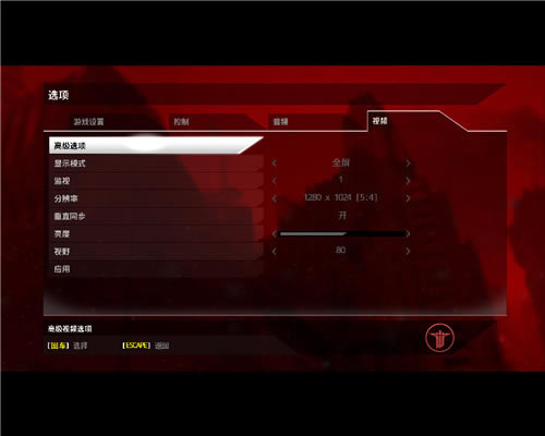 重返德军总部新秩序steam汉化版游戏介绍