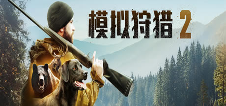游戏介绍截图