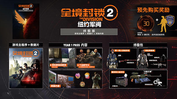 ��ȫ������2ŦԼ����ѧϰ�桿ȫ������2ŦԼ��������ѧϰ������ �ռ��� �ٶ�������Դ-���ĵ���