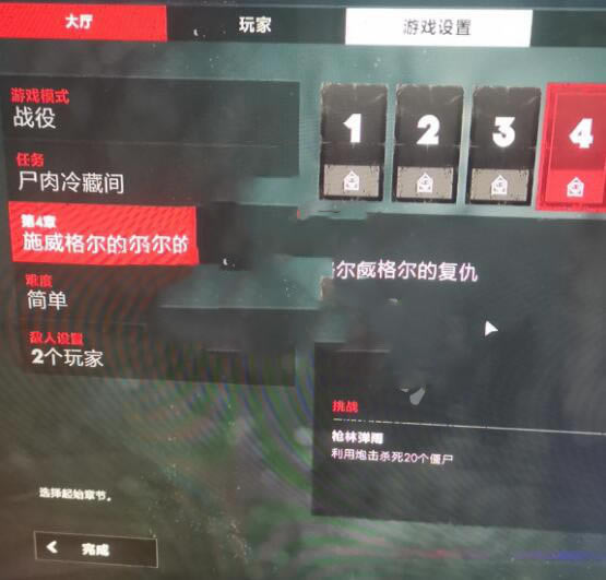 ��ʬ����4ˢFG42�ȼ�����