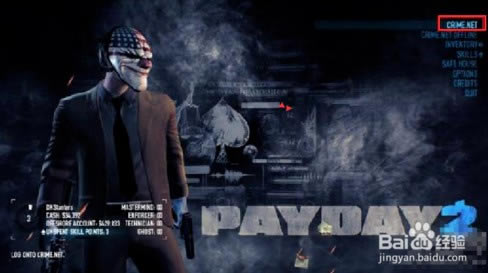 ��payday2ѧϰ�桿Payday2���� �ⰲװ�ٶ������İ�-���ĵ���