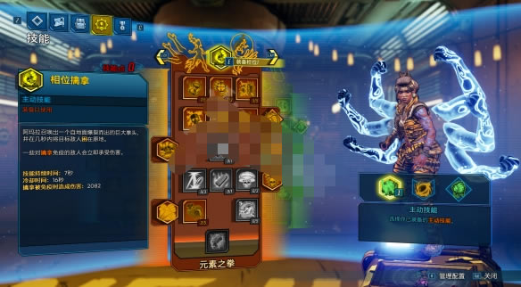 ����֮��3ѧϰ�湥��