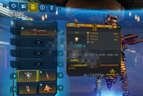 ����֮��3ѧϰ�湥��