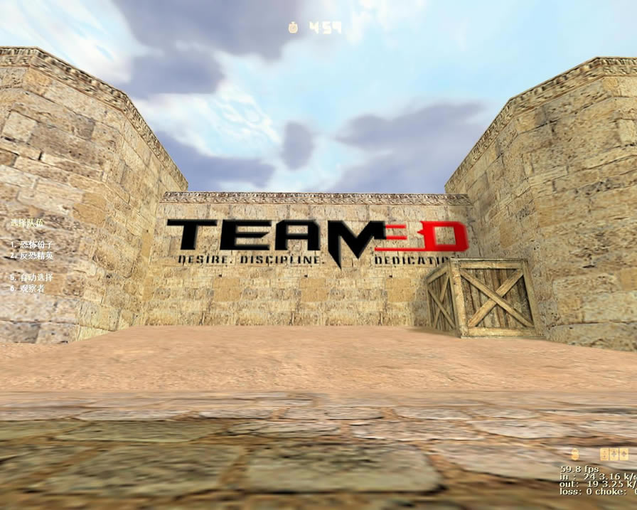 CS1.6单机版