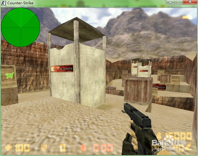 【CS1.6单机版】CS1.6单机版下载(带机器人+全地图) 中文完整版-开心电玩