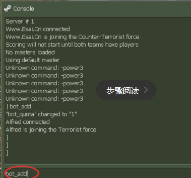【CS1.6单机版】CS1.6单机版下载(带机器人+全地图) 中文完整版-开心电玩