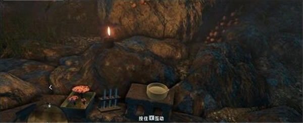 孤岛惊魂3中文版洞中遗迹走法2