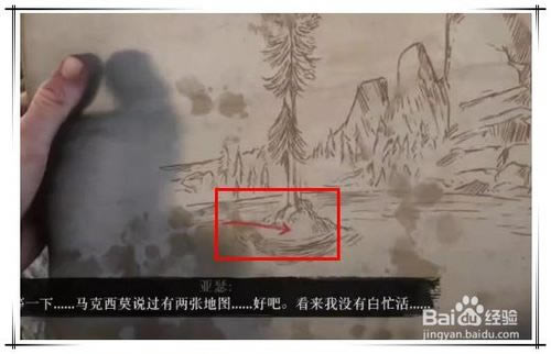 【荒野大镖客2PC学习版】荒野大镖客2PC版下载 中文学习版(含作弊码+学习补丁)-开心电玩