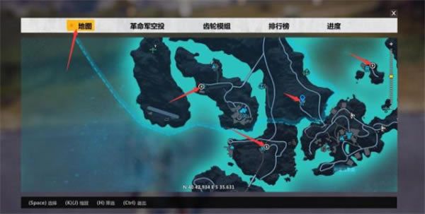 正当防卫3游戏召唤空投攻略3