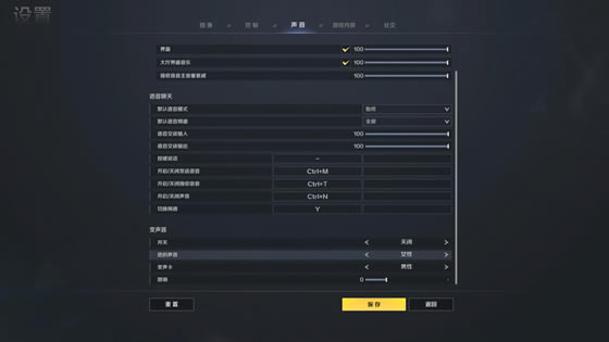 ����Ұ�ж�plus���ء���Ұ�ж�plus�ٷ��� pc���԰�-���ĵ���