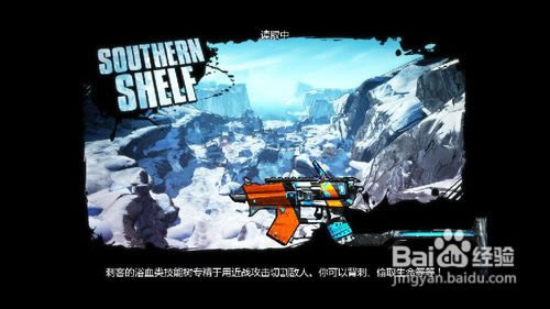 【无主之地2年度版学习版】无主之地2年度版免费下载 中文学习版-开心电玩