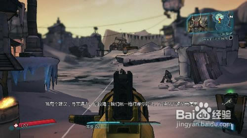 【无主之地2年度版学习版】无主之地2年度版免费下载 中文学习版-开心电玩