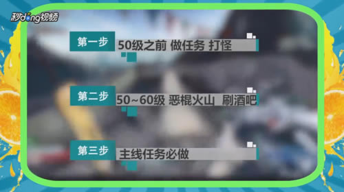 【无主之地2年度版学习版】无主之地2年度版免费下载 中文学习版-开心电玩