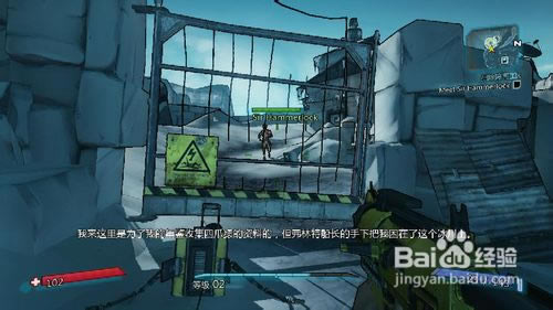 【无主之地2年度版学习版】无主之地2年度版免费下载 中文学习版-开心电玩