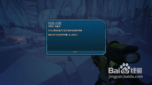 【无主之地2年度版学习版】无主之地2年度版免费下载 中文学习版-开心电玩