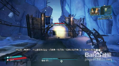 【无主之地2年度版学习版】无主之地2年度版免费下载 中文学习版-开心电玩