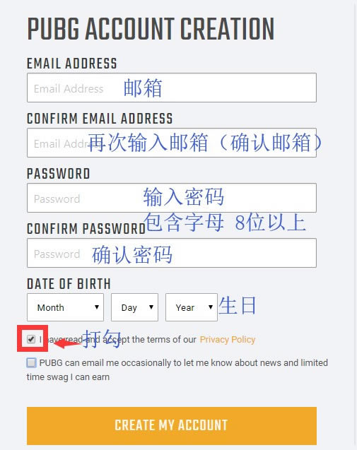 【pubglite绝地求生轻量版】pubglite绝地求生低配版下载 中文免费版-开心电玩
