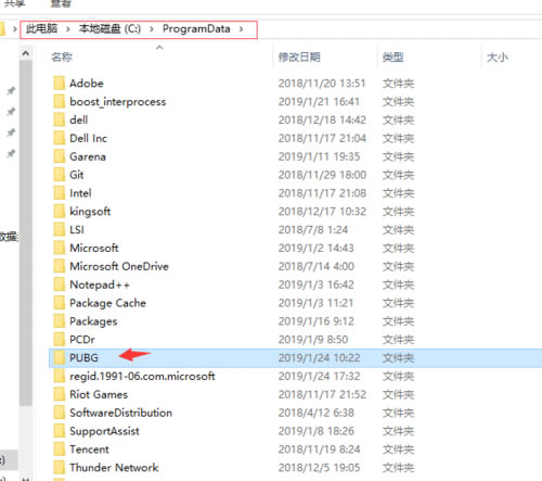 【pubglite绝地求生轻量版】pubglite绝地求生低配版下载 中文免费版-开心电玩