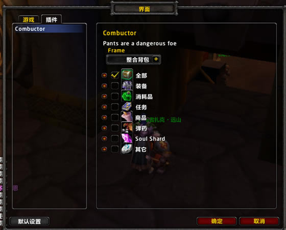 Combuctord_Combuctorϲ° v9.0.1 h-_