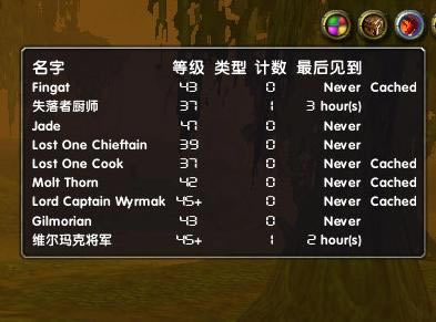SilverDragon_SilverDragonϡй׷ۙѲd v90001.3 °-_