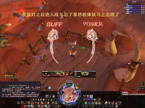 PowerAuras_PowerAuras v4.32.0 °-ĵ
