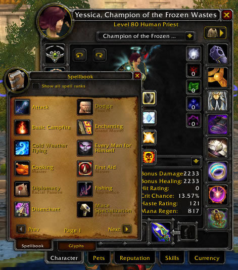 BlizzMove_BlizzMove v3.0.1 ɷ-ĵ