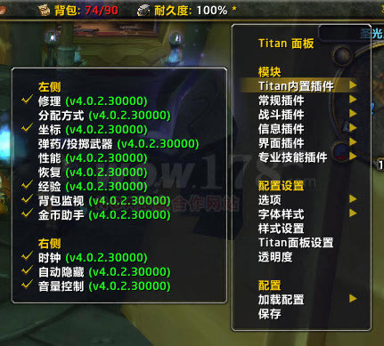 ̩̹Ϣ_̩̹Ϣɷ v1.2.4.11305 °-ĵ
