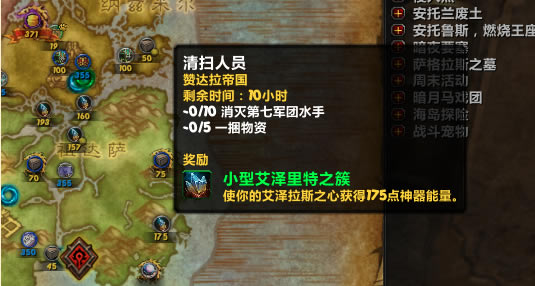 TipTac_TipTacɷ v20.11.04 °-ĵ