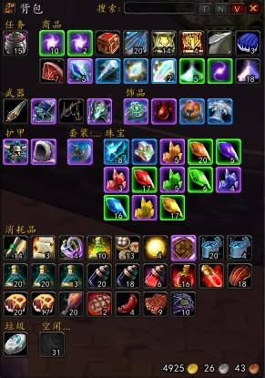 AdiBags_ħ绳ɷAdiBags v1.9.20 °-ĵ