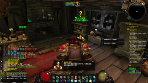 Immersion_ImmersionͷԻ򻳾ɷ v1.2.3 İ-ĵ