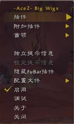 Of2