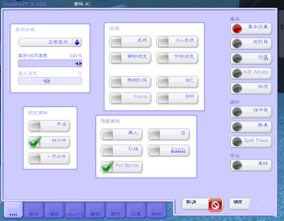 ׶d_ħFf׶° v3.112 İ-_