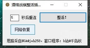 ʹf2