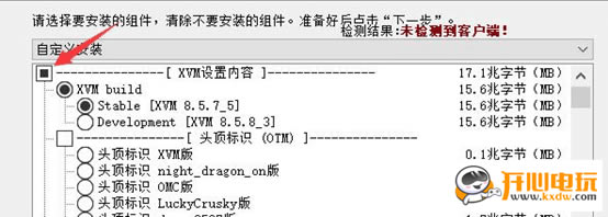 ̹簢˹mʹý̳̽؈D4