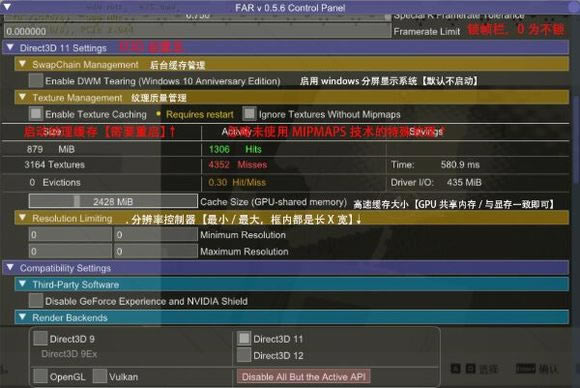 ᠖C(j)еo(j)ԪFARa(b)_᠖C(j)еo(j)ԪFAR(yu)a(b)d v0.7.0.23 Gɫ-_(ki)