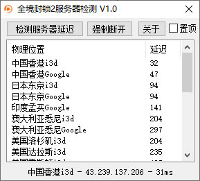 ȫi2zy_ȫi2zyd v1.0 Gɫ-_