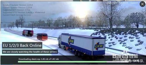W2Cd_truckersmpW2C° v1.0.0.4 İ-_