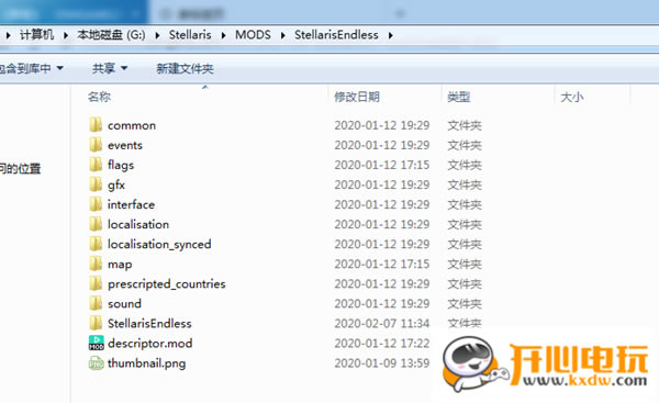 Ⱥ2.5.1MODbd_Ⱥ2.5.1MODb GɫM-_