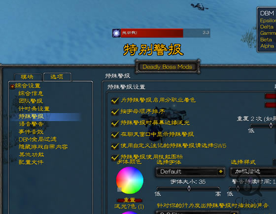 DBMd_DBMFIf v1.13.35 °(һZ)-_