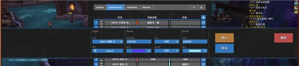 Quafe UI_ħ޻ɷQuafe UI° v1.13.3.20 ٷ-ĵ