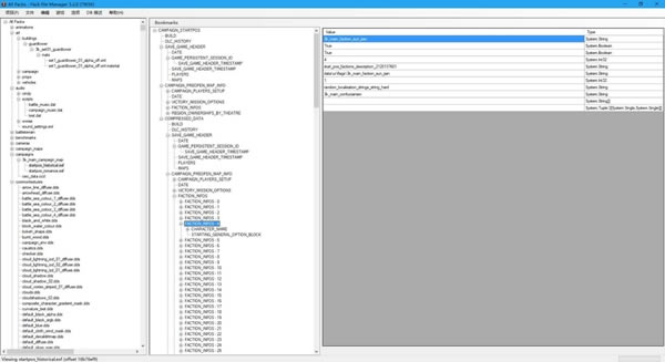 ȫMODd_ȫMOD V5.2.0 İ-_