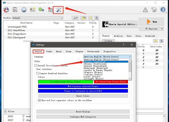 Mod Organizer2İ_Mod Organizer2d v2.2.2.1 °-_
