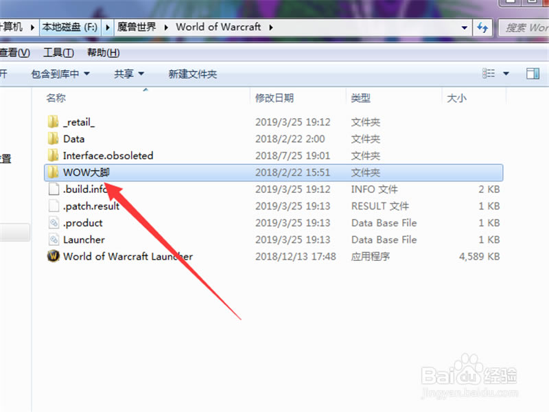 ħF_dͰb_ħF_(BigFoot) V5.4.0.452 ֧֑f-_